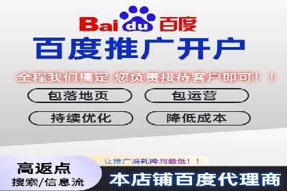 快手信息流广告投放全解析，案例分享